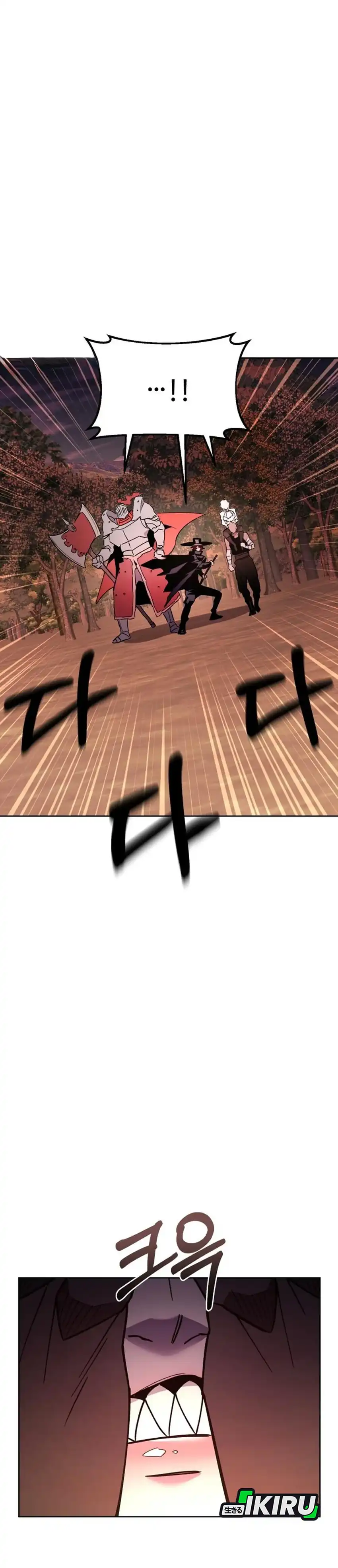 Baca Single Dad in Another World - Chapter 28 halaman 45