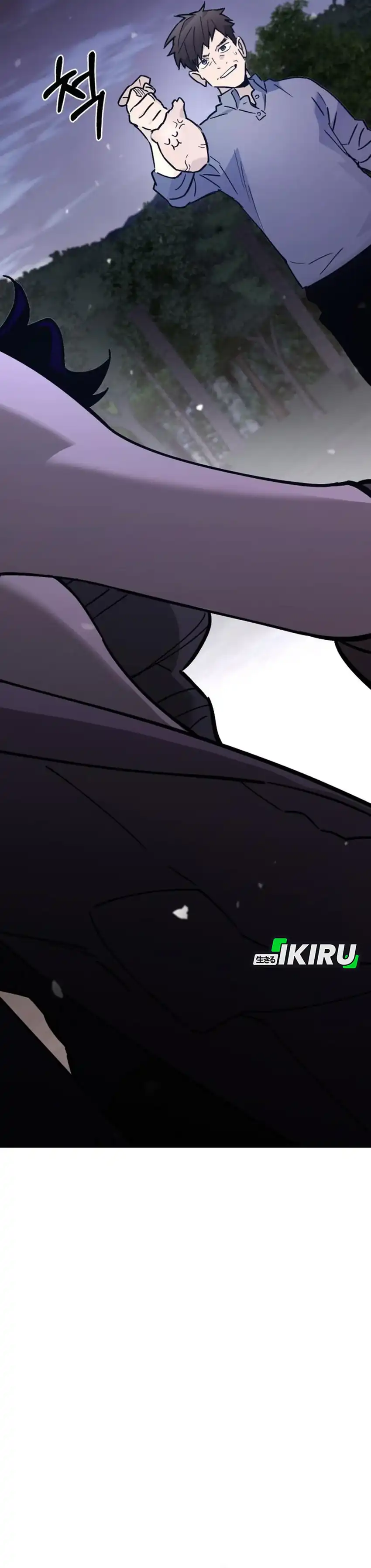 Baca Single Dad in Another World - Chapter 28 halaman 48