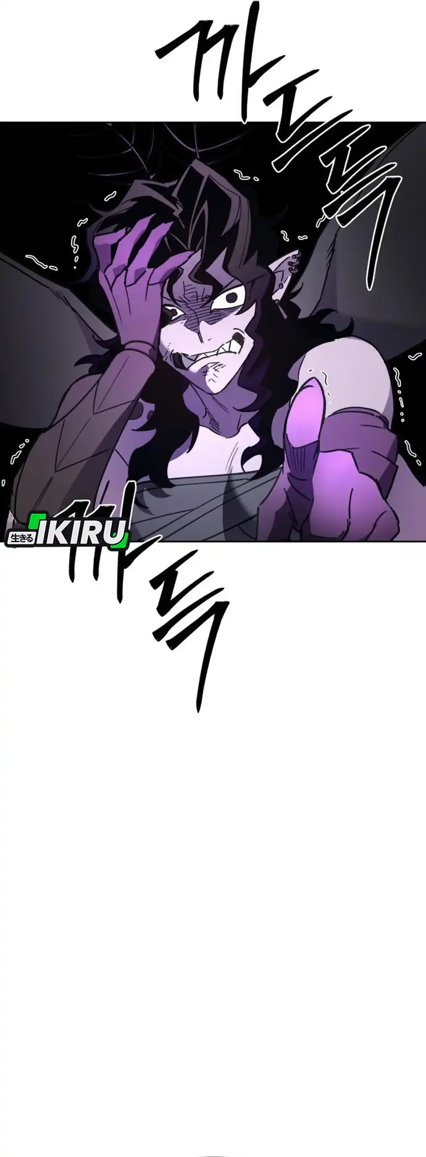 Baca Single Dad in Another World - Chapter 28 halaman 49