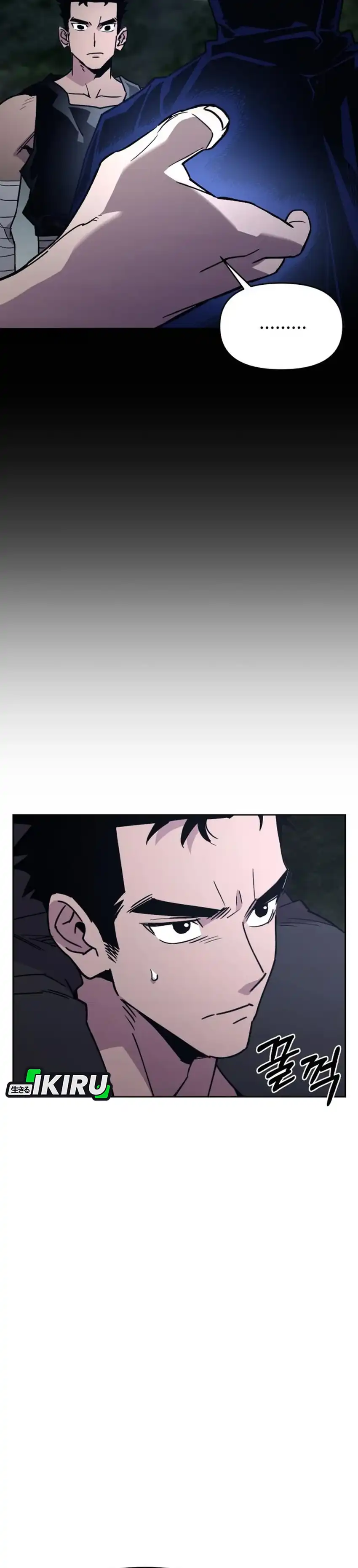 Baca Single Dad in Another World - Chapter 28 halaman 9