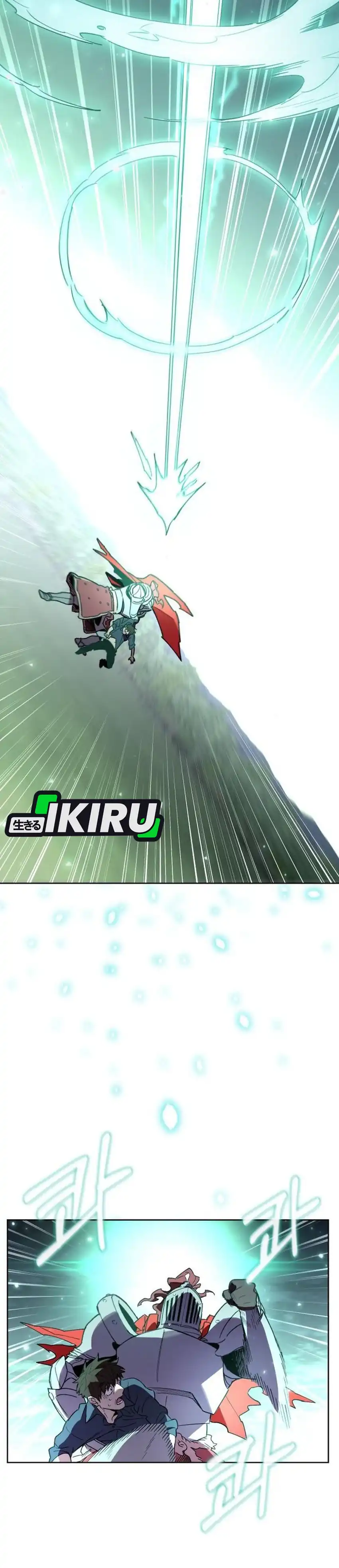 Baca Single Dad in Another World - Chapter 29 halaman 26