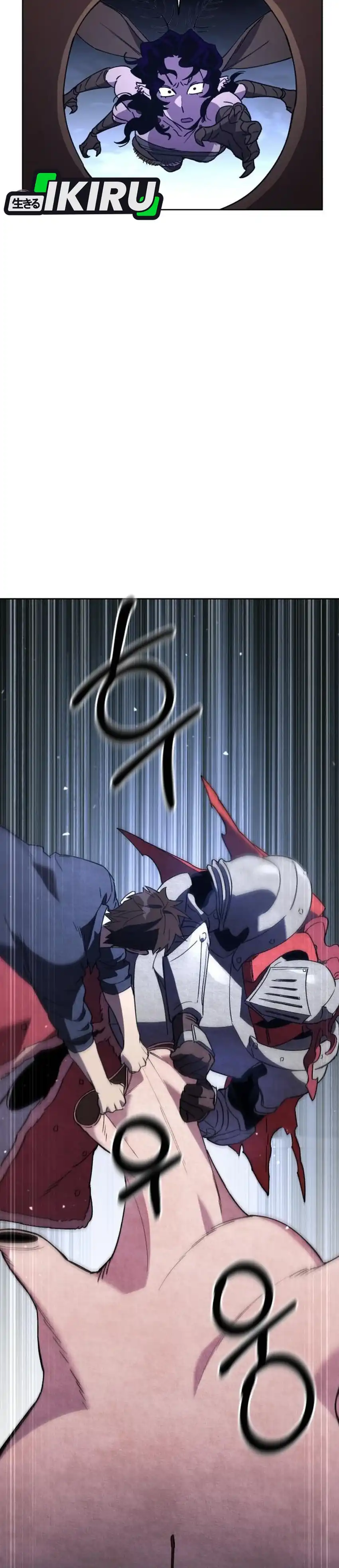 Baca Single Dad in Another World - Chapter 29 halaman 35