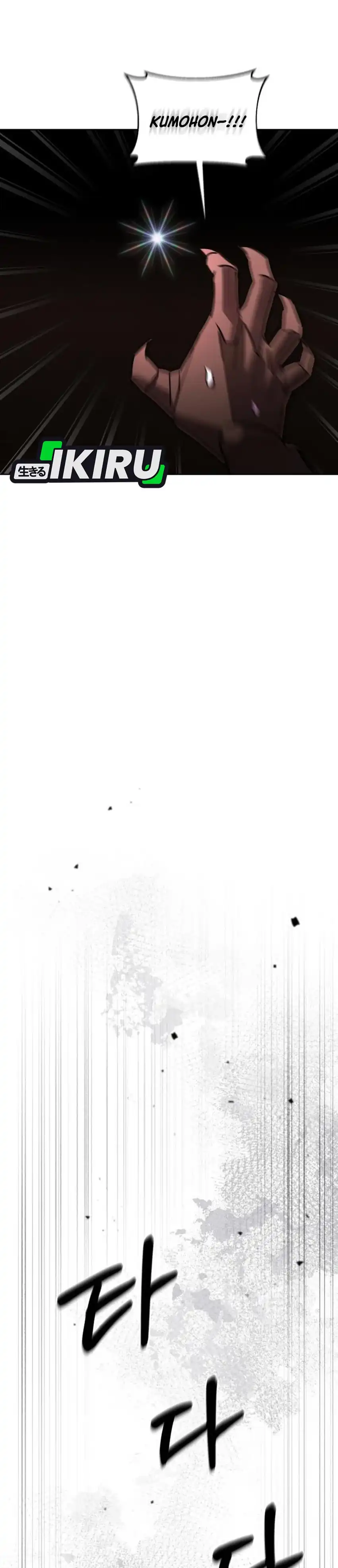 Baca Single Dad in Another World - Chapter 29 halaman 39