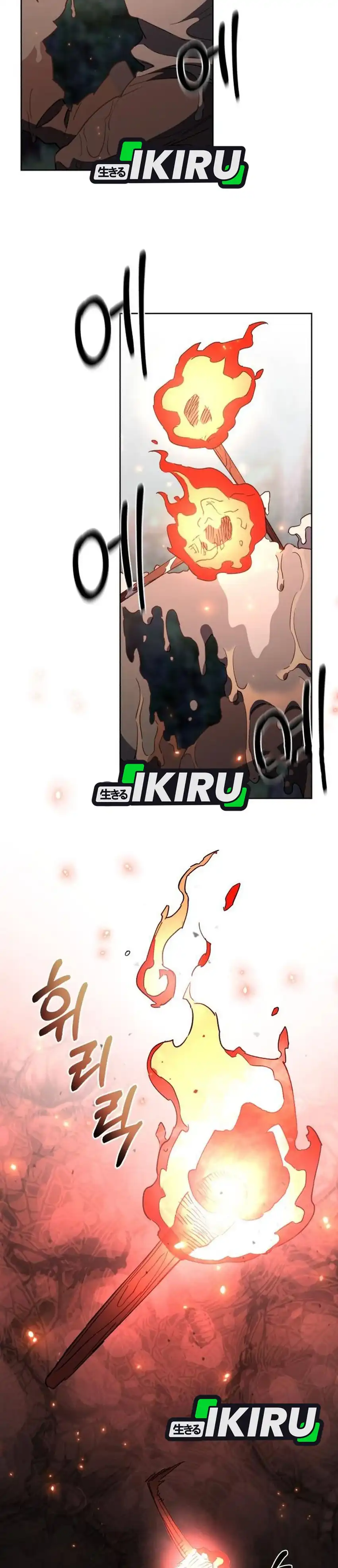 Baca Single Dad in Another World - Chapter 29 halaman 41