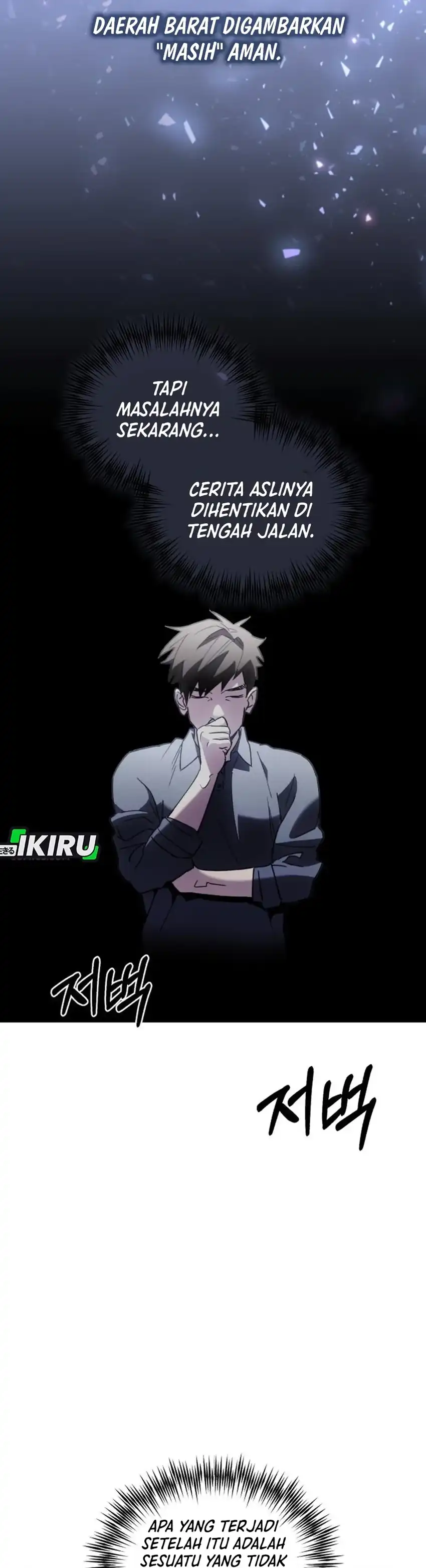 Baca Single Dad in Another World - Chapter 30 halaman 14