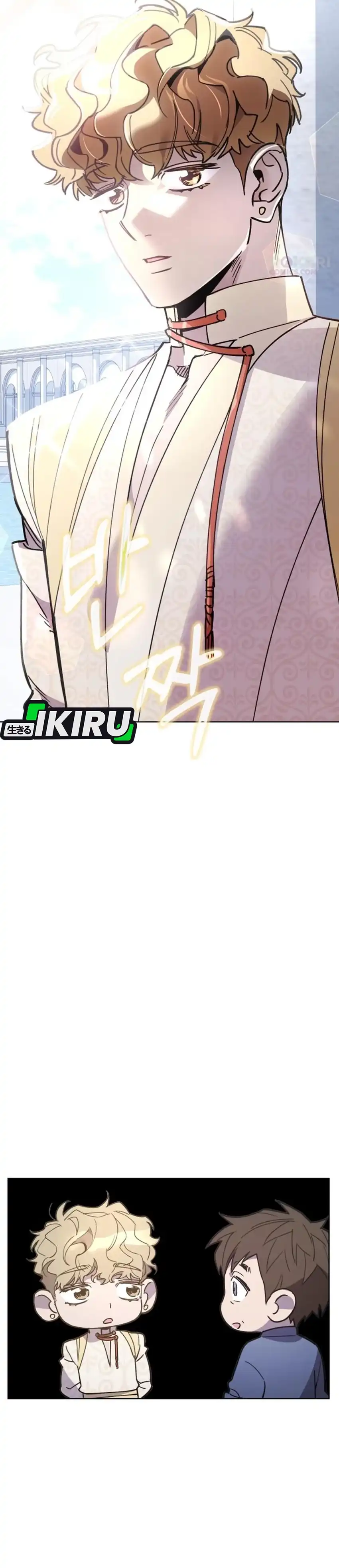 Baca Single Dad in Another World - Chapter 30 halaman 16