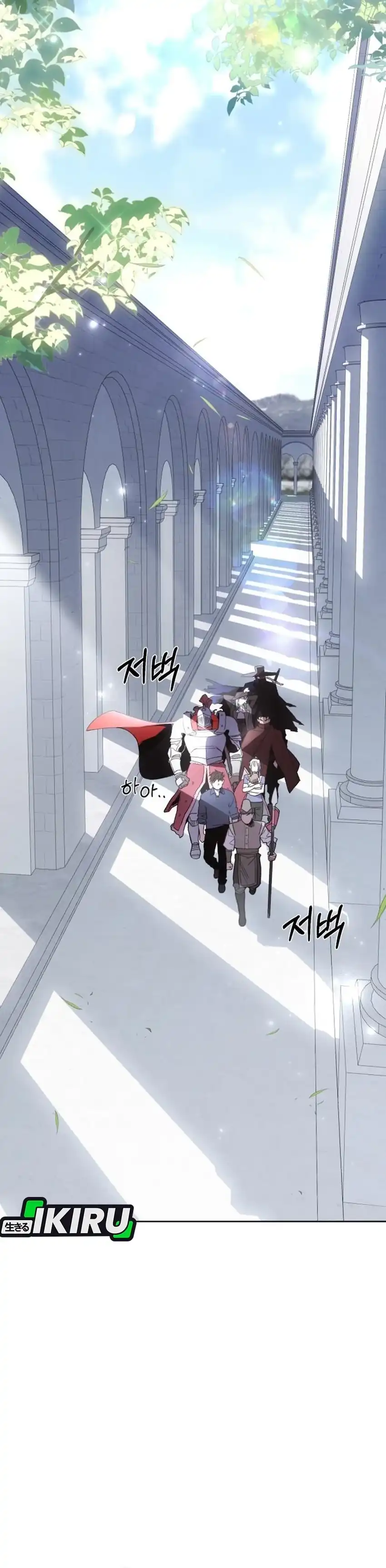 Baca Single Dad in Another World - Chapter 30 halaman 2