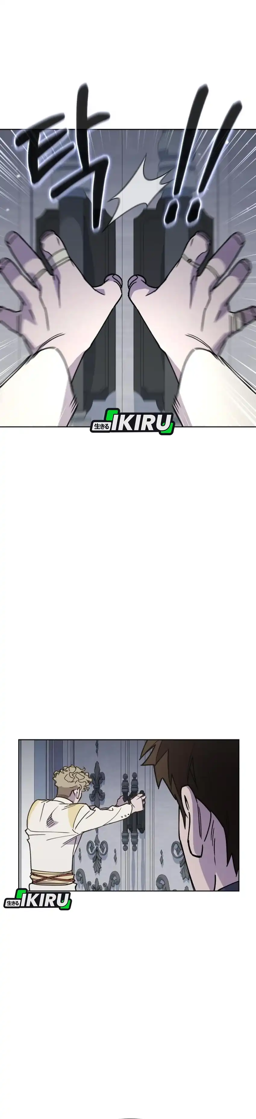 Baca Single Dad in Another World - Chapter 30 halaman 30