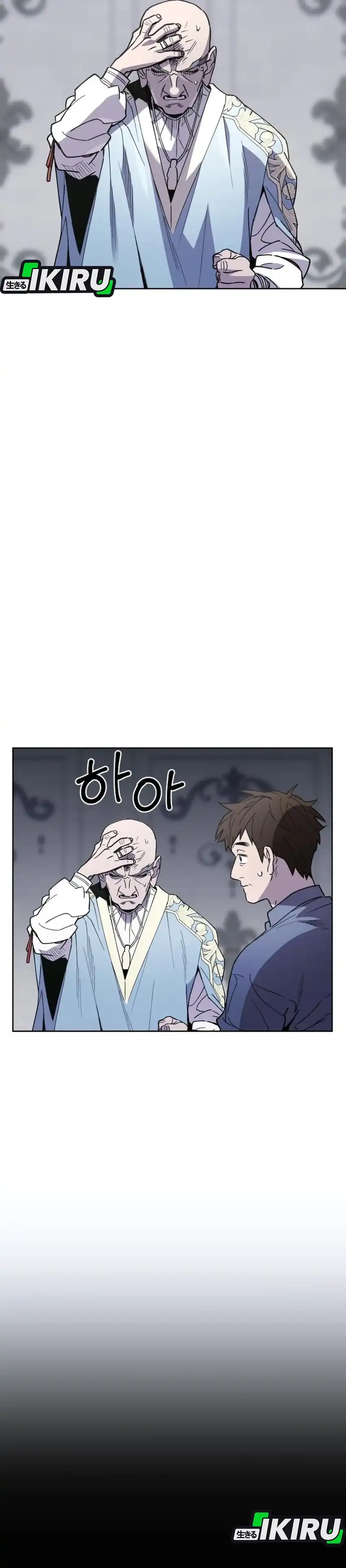 Baca Single Dad in Another World - Chapter 30 halaman 36