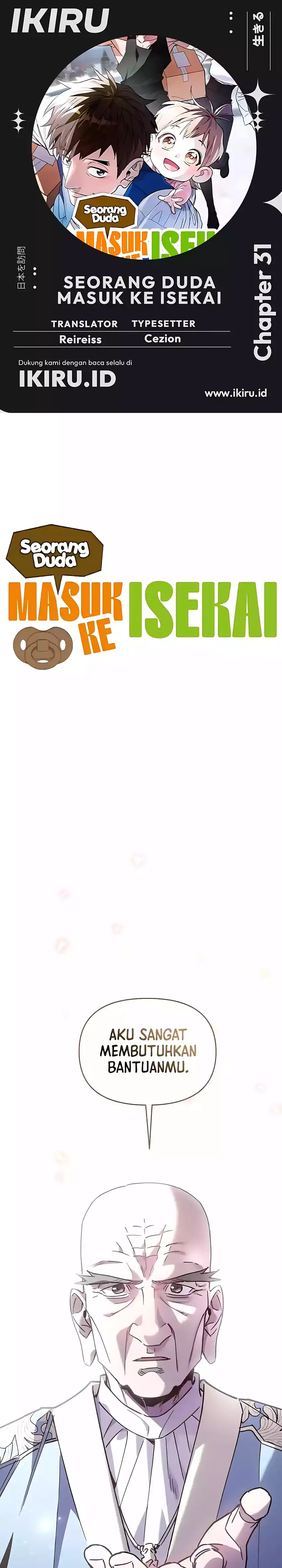 Baca Single Dad in Another World - Chapter 31 halaman 1