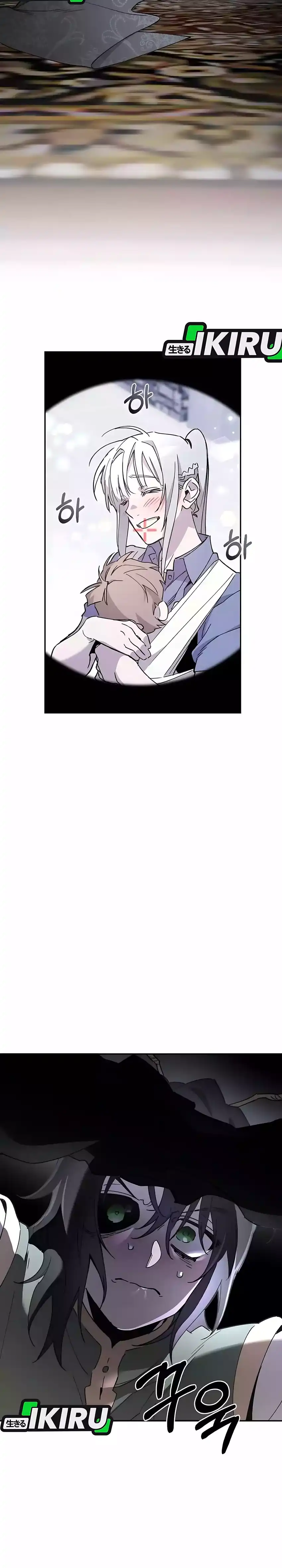 Baca Single Dad in Another World - Chapter 31 halaman 11