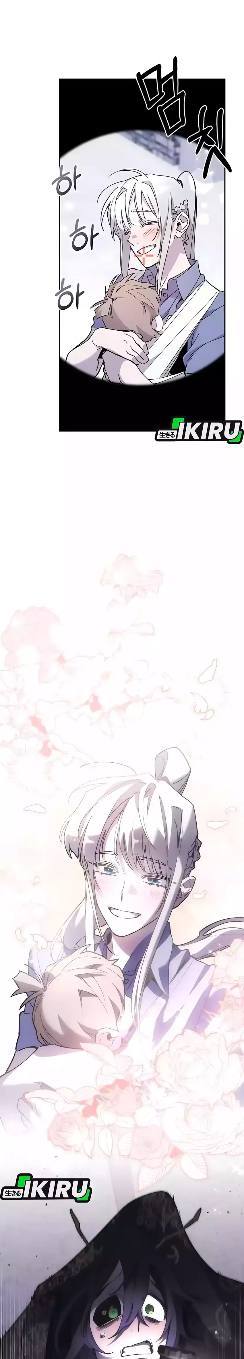 Baca Single Dad in Another World - Chapter 31 halaman 8