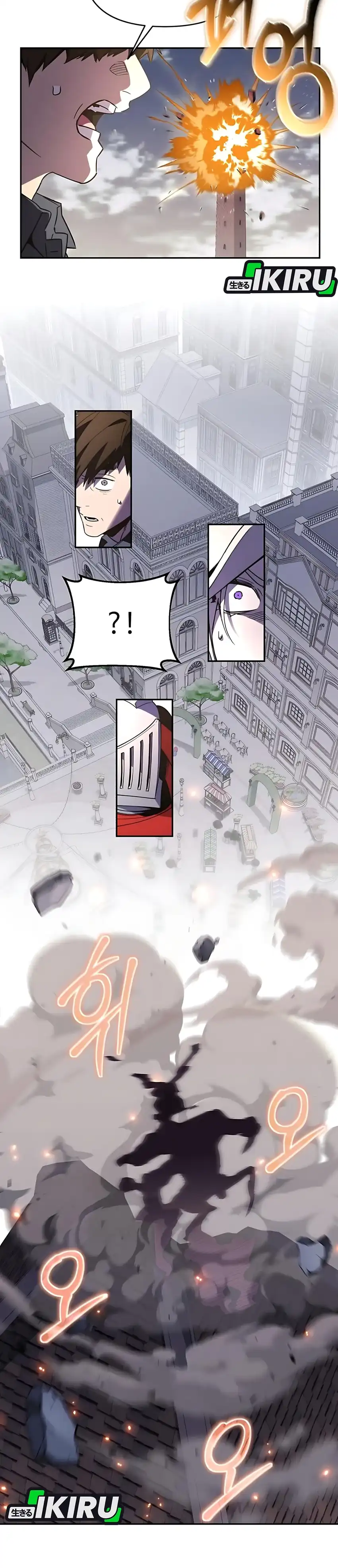 Baca Single Dad in Another World - Chapter 32 halaman 14