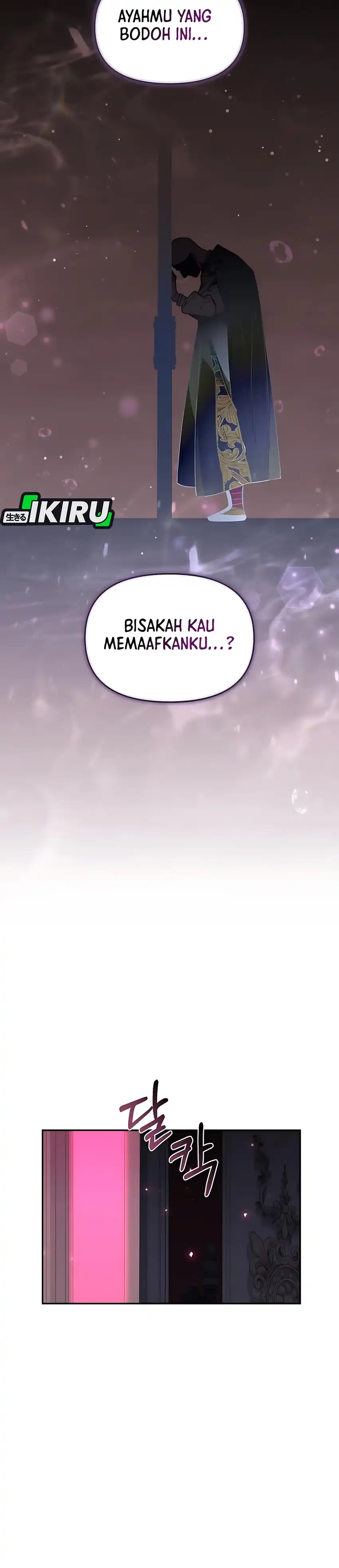Baca Single Dad in Another World - Chapter 32 halaman 2