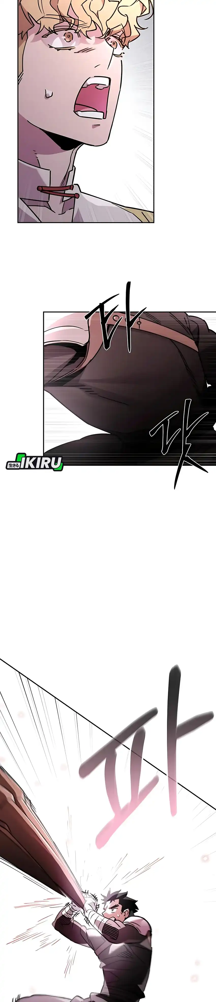 Baca Single Dad in Another World - Chapter 32 halaman 28