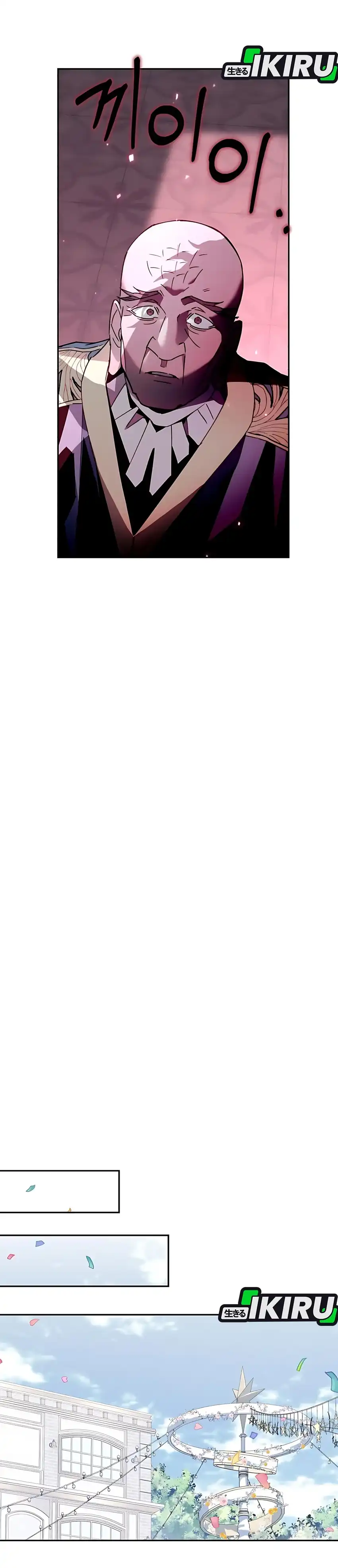 Baca Single Dad in Another World - Chapter 32 halaman 3