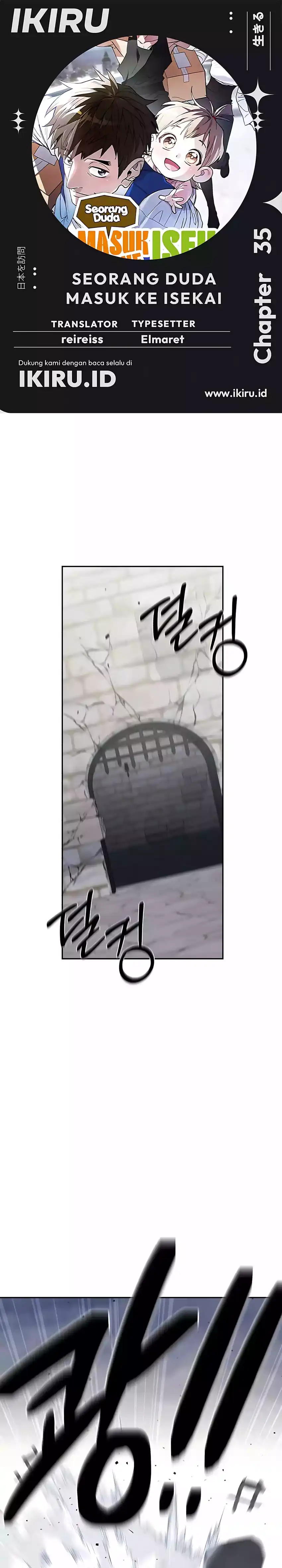 Baca Single Dad in Another World - Chapter 35 halaman 1