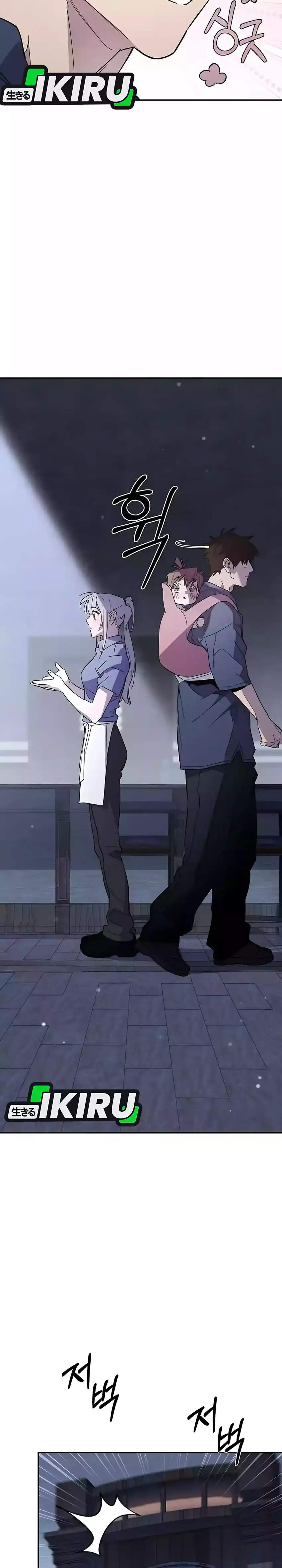 Baca Single Dad in Another World - Chapter 35 halaman 30