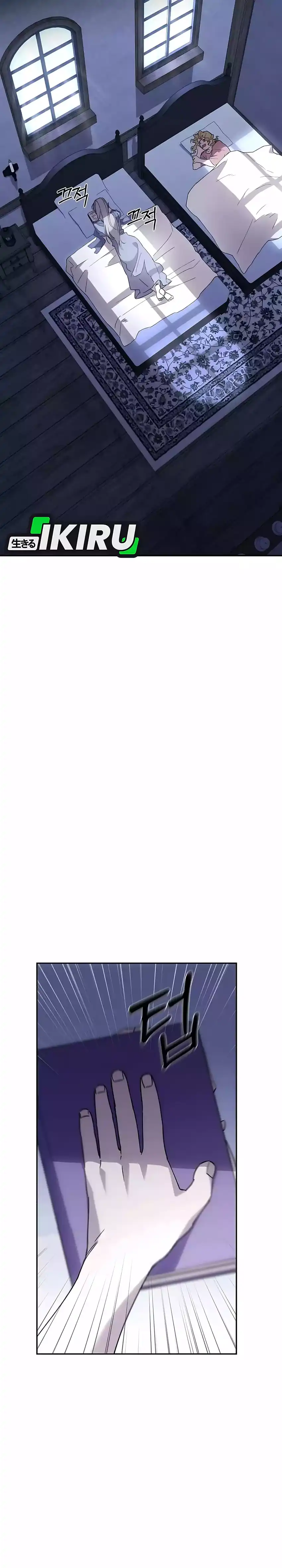 Baca Single Dad in Another World - Chapter 35 halaman 33