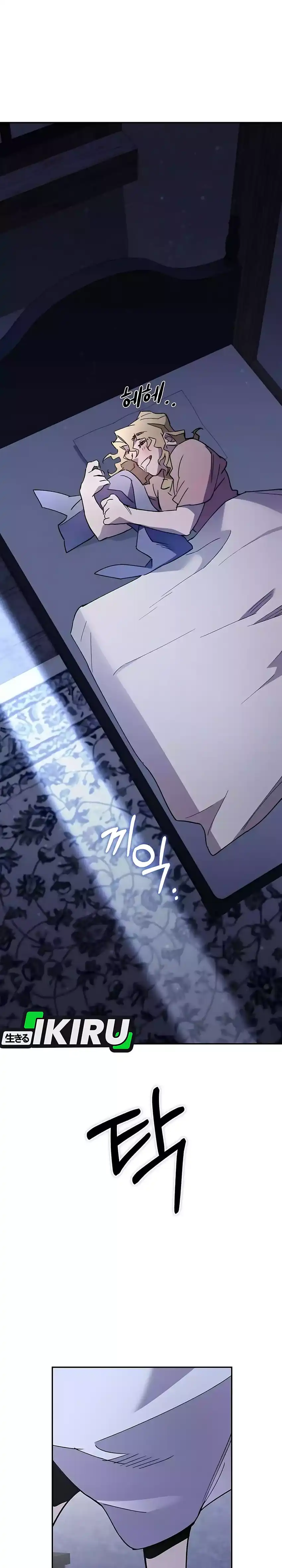 Baca Single Dad in Another World - Chapter 35 halaman 37