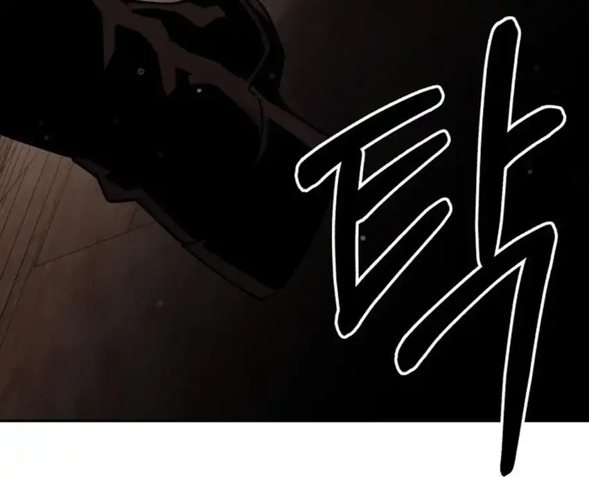 Baca Single Dad in Another World - Chapter 36 halaman 102