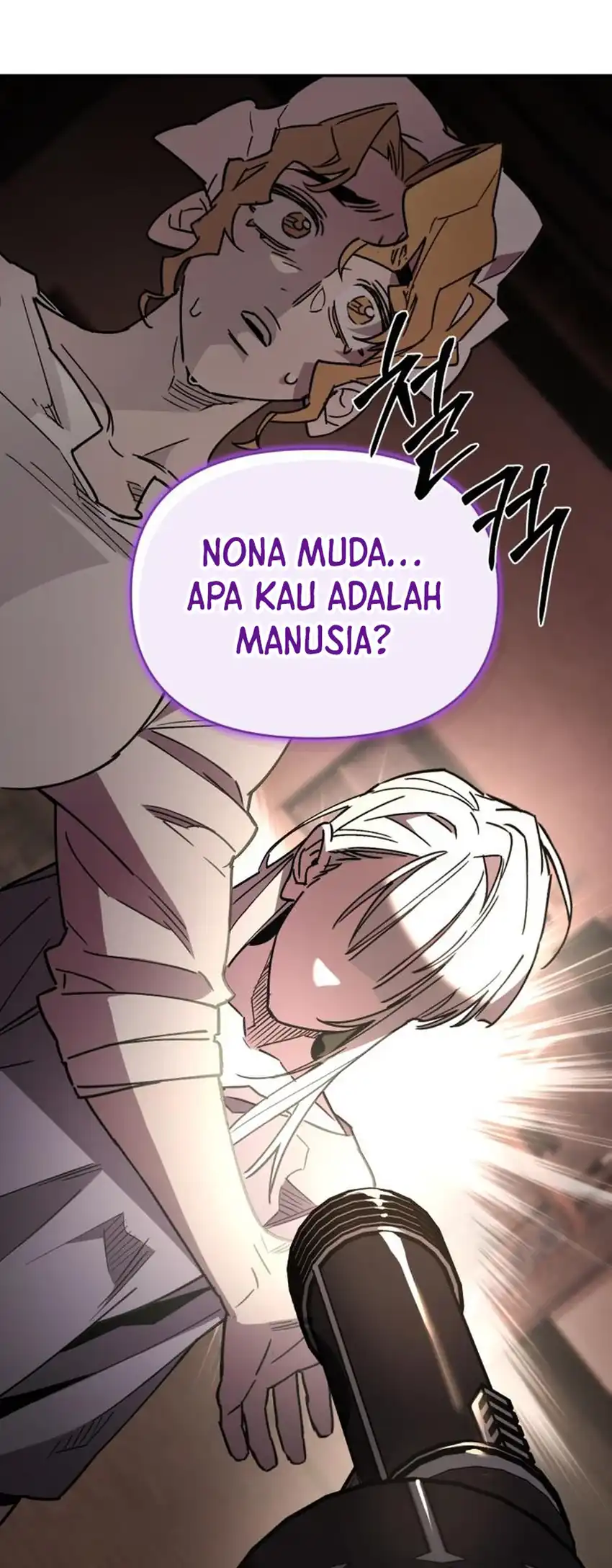 Baca Single Dad in Another World - Chapter 36 halaman 227