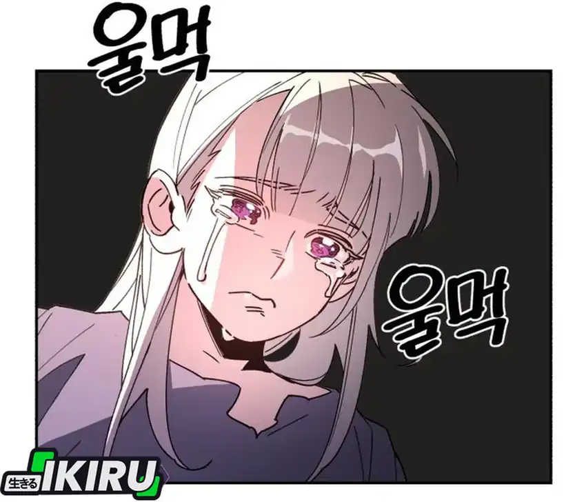 Baca Single Dad in Another World - Chapter 36 halaman 251