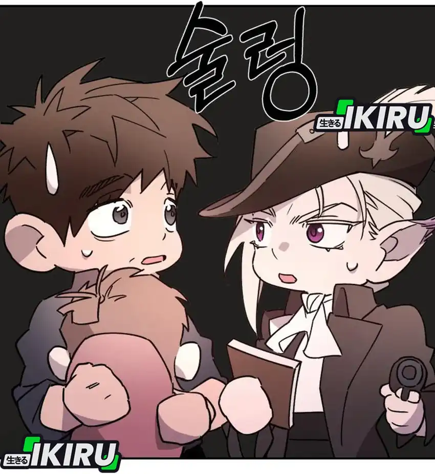 Baca Single Dad in Another World - Chapter 36 halaman 254