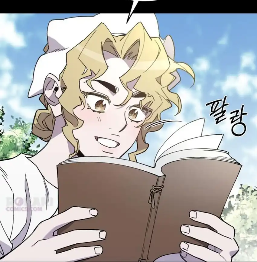 Baca Single Dad in Another World - Chapter 36 halaman 83