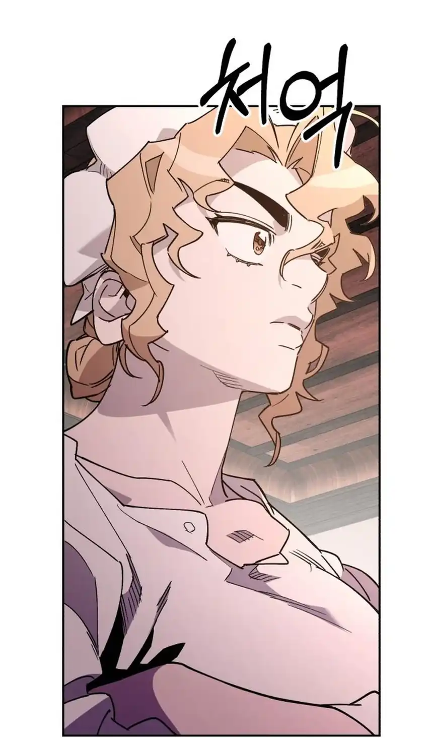 Baca Single Dad in Another World - Chapter 36 halaman 96