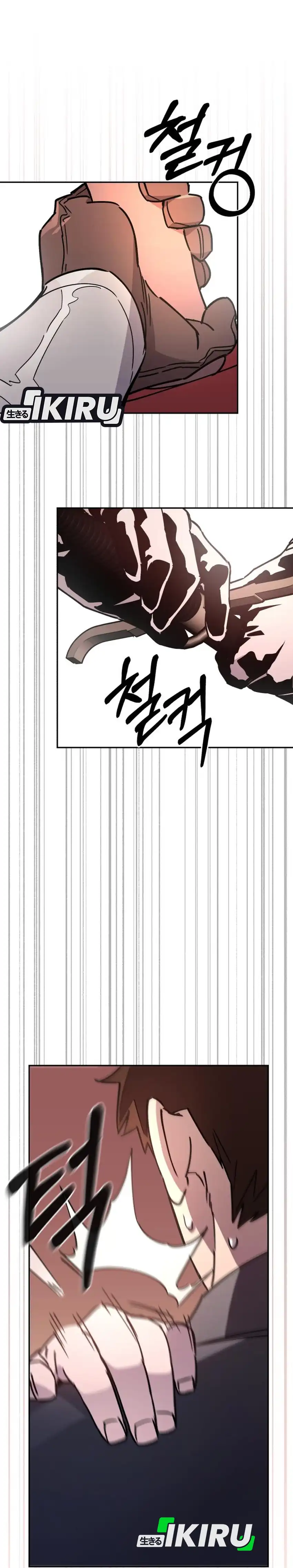 Baca Single Dad in Another World - Chapter 37 halaman 16