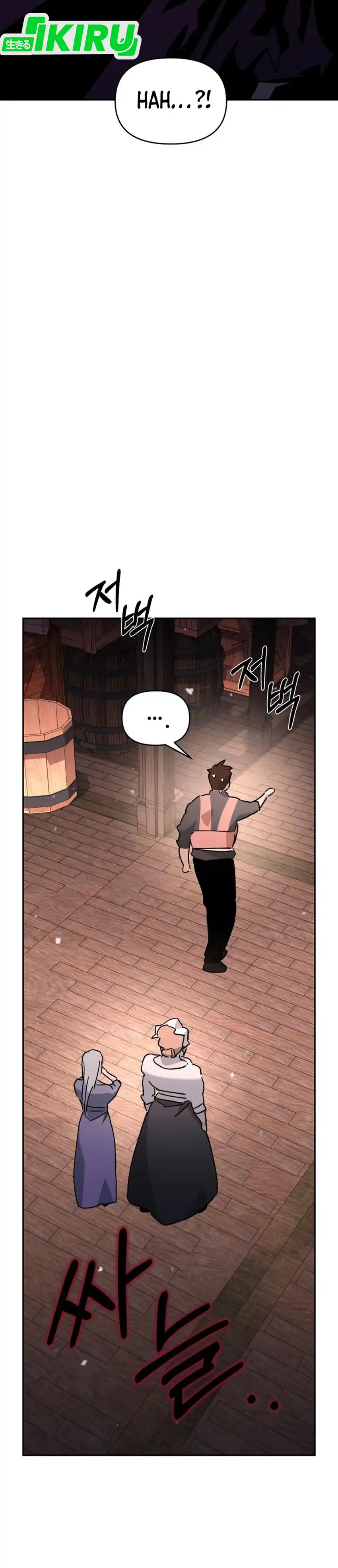 Baca Single Dad in Another World - Chapter 37 halaman 19