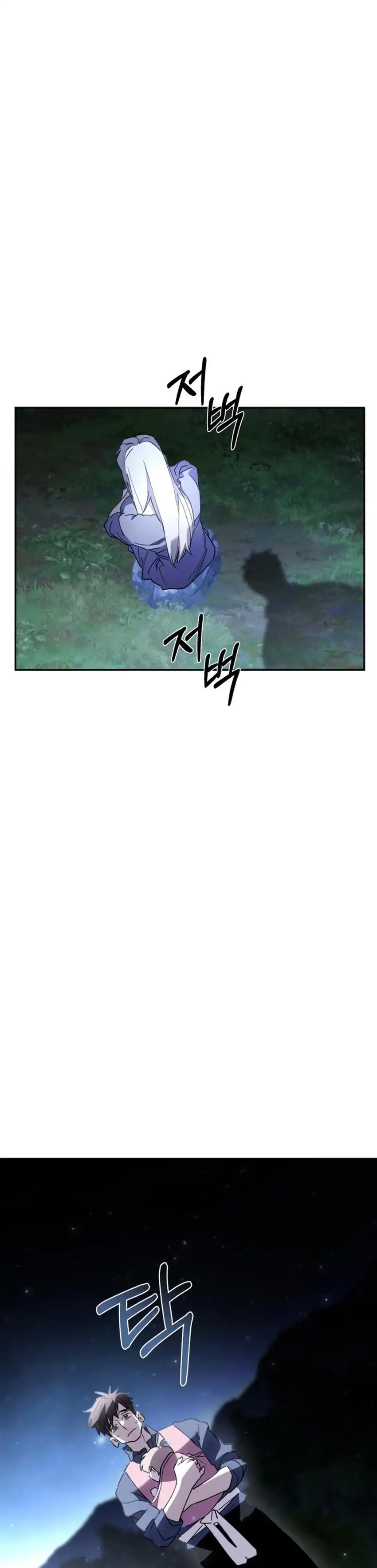 Baca Single Dad in Another World - Chapter 37 halaman 25