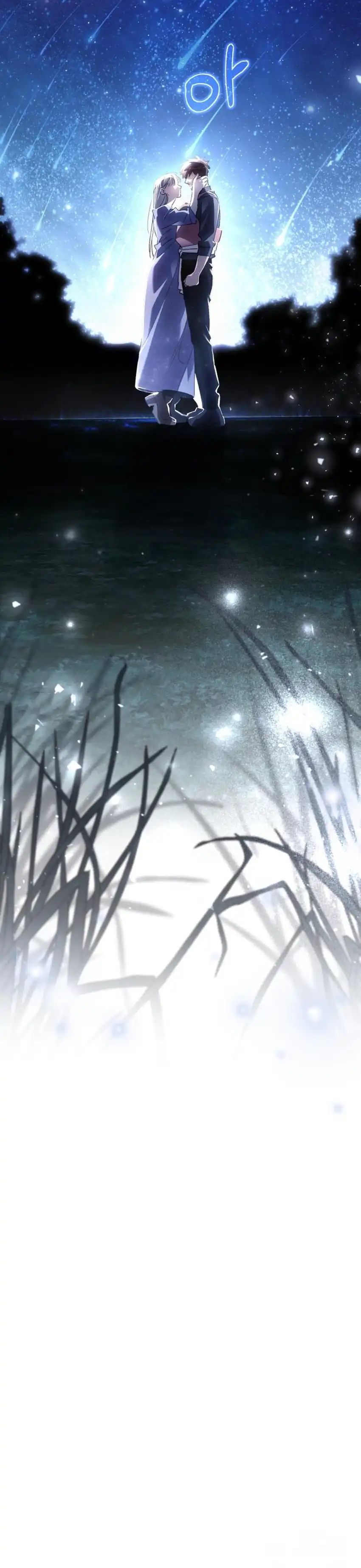 Baca Single Dad in Another World - Chapter 37 halaman 48