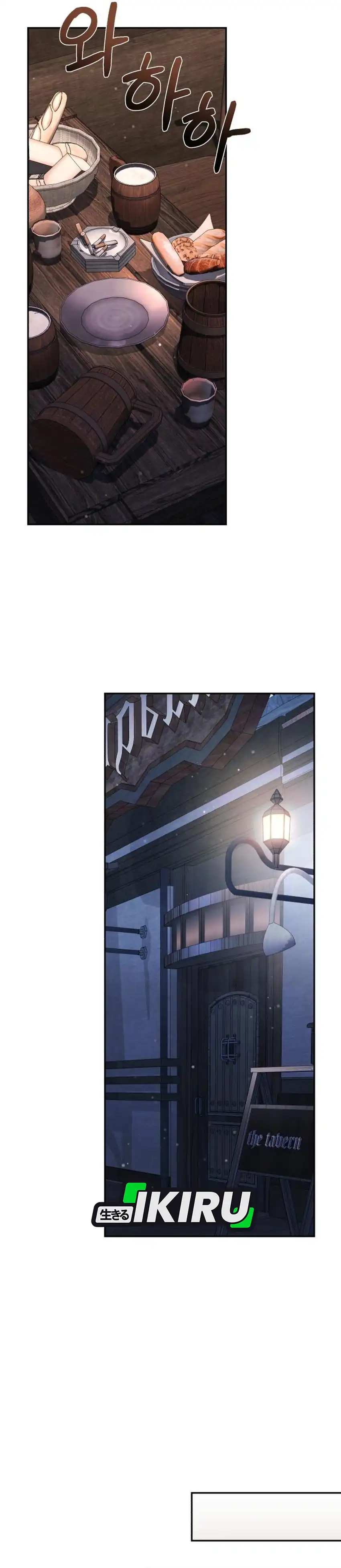 Baca Single Dad in Another World - Chapter 38 halaman 31