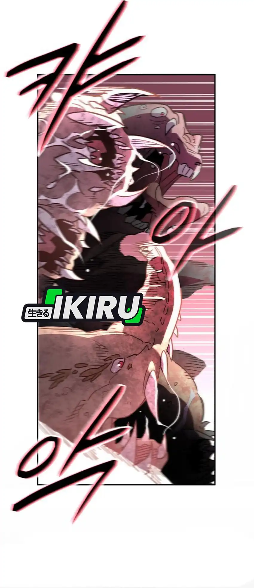 Baca Single Dad in Another World - Chapter 38 halaman 46