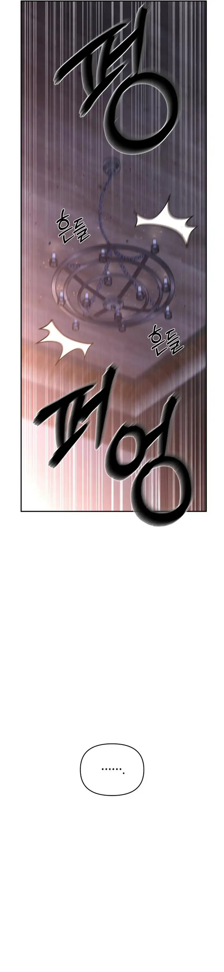 Baca Single Dad in Another World - Chapter 39 halaman 12