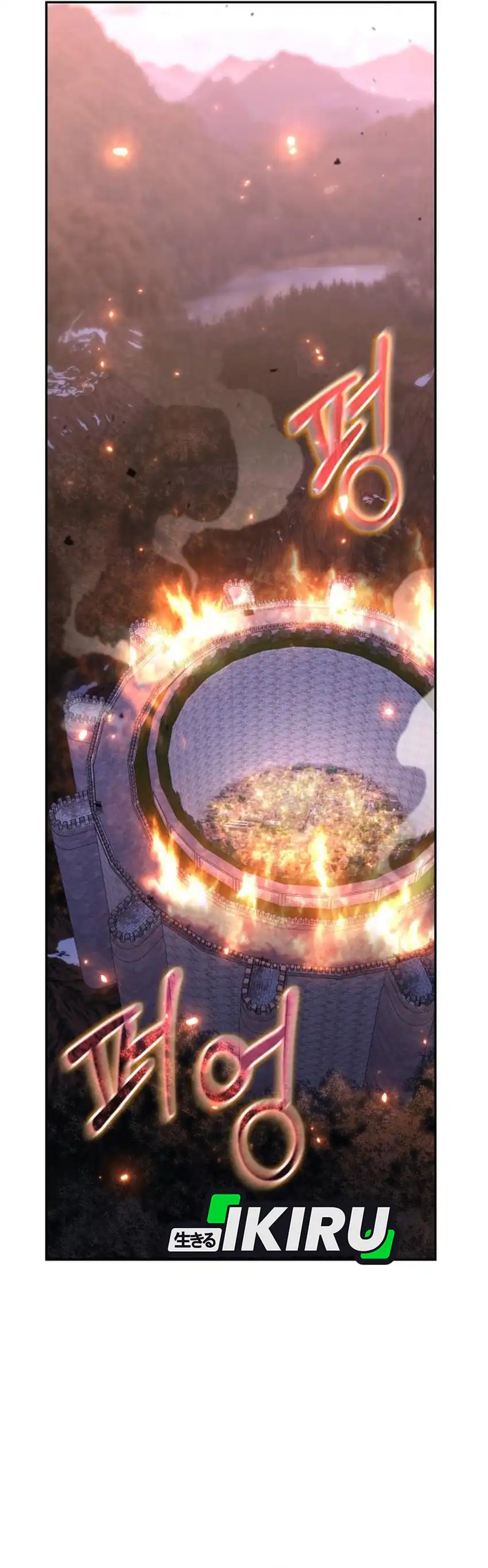 Baca Single Dad in Another World - Chapter 39 halaman 16