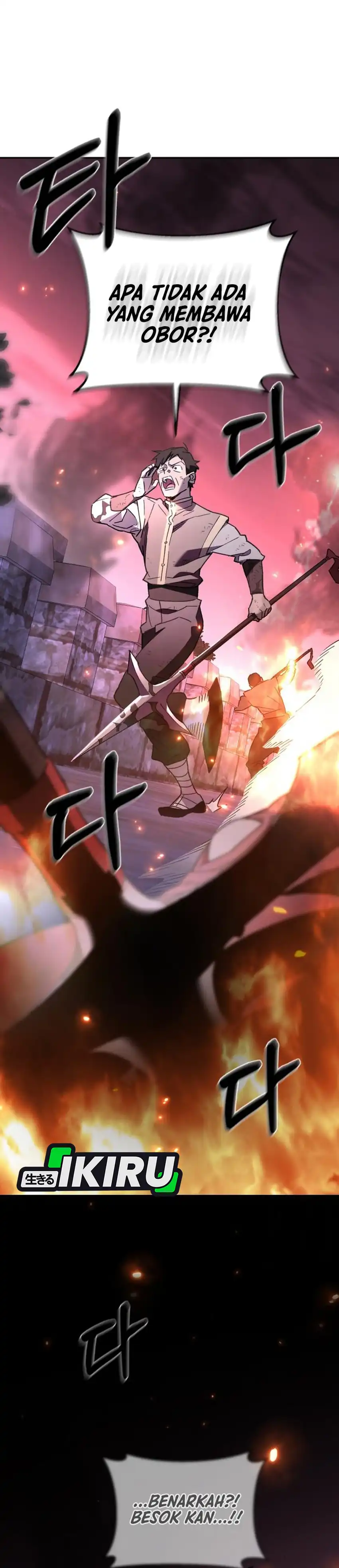 Baca Single Dad in Another World - Chapter 39 halaman 18