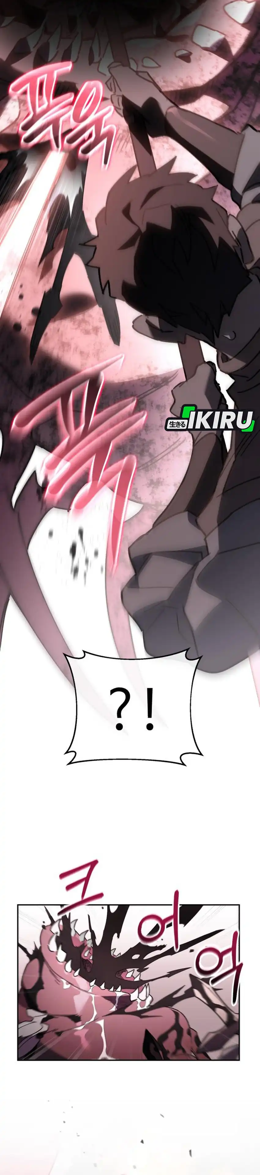 Baca Single Dad in Another World - Chapter 39 halaman 23