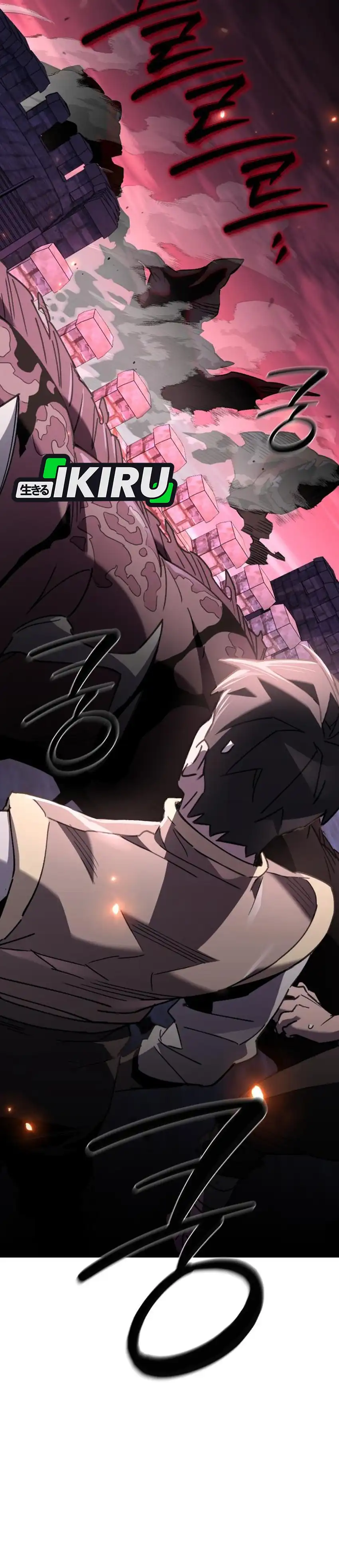 Baca Single Dad in Another World - Chapter 39 halaman 27