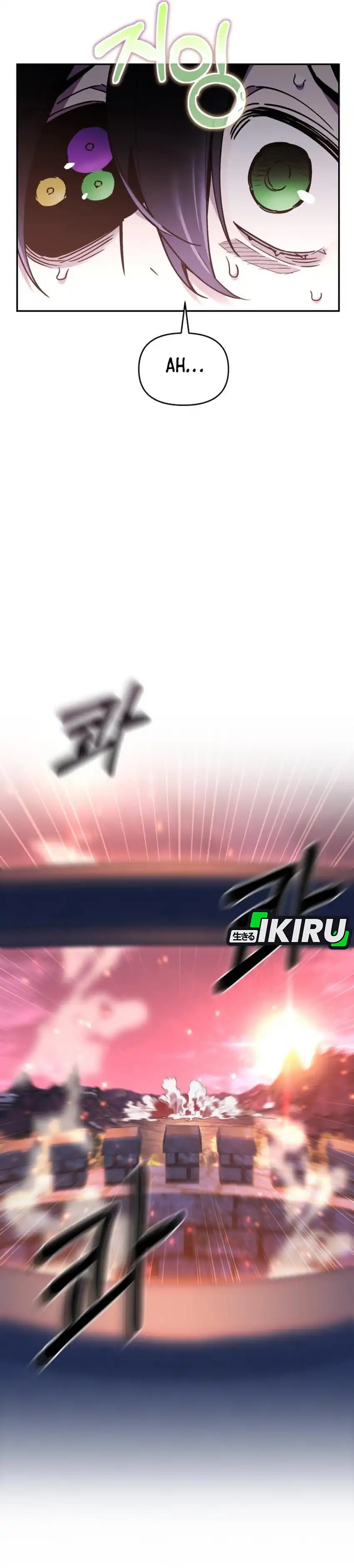 Baca Single Dad in Another World - Chapter 39 halaman 3