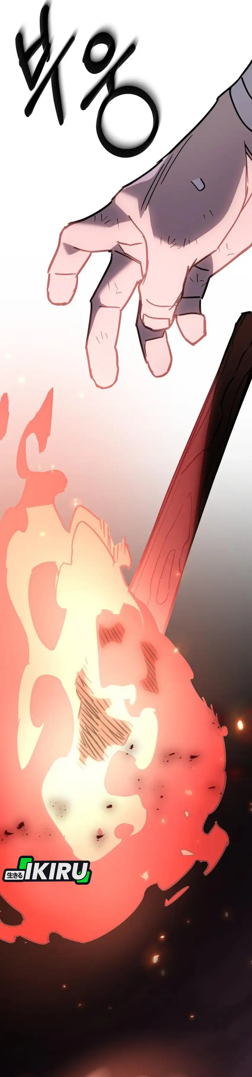 Baca Single Dad in Another World - Chapter 39 halaman 33