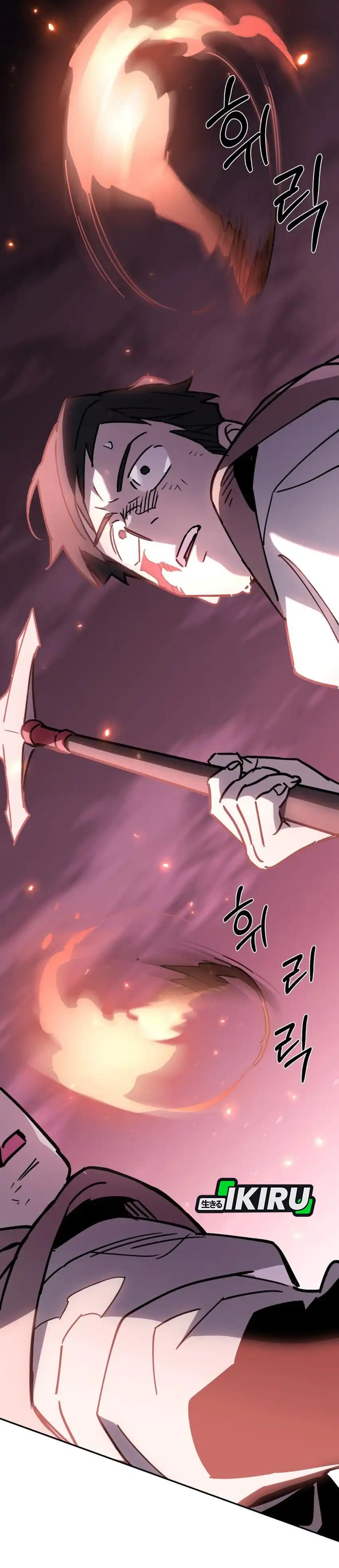 Baca Single Dad in Another World - Chapter 39 halaman 34