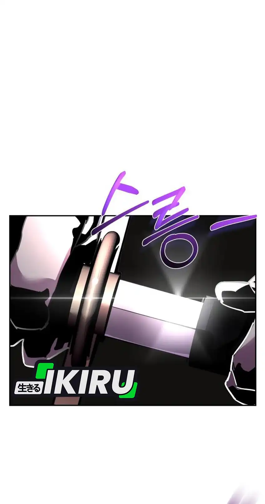 Baca Single Dad in Another World - Chapter 39 halaman 46