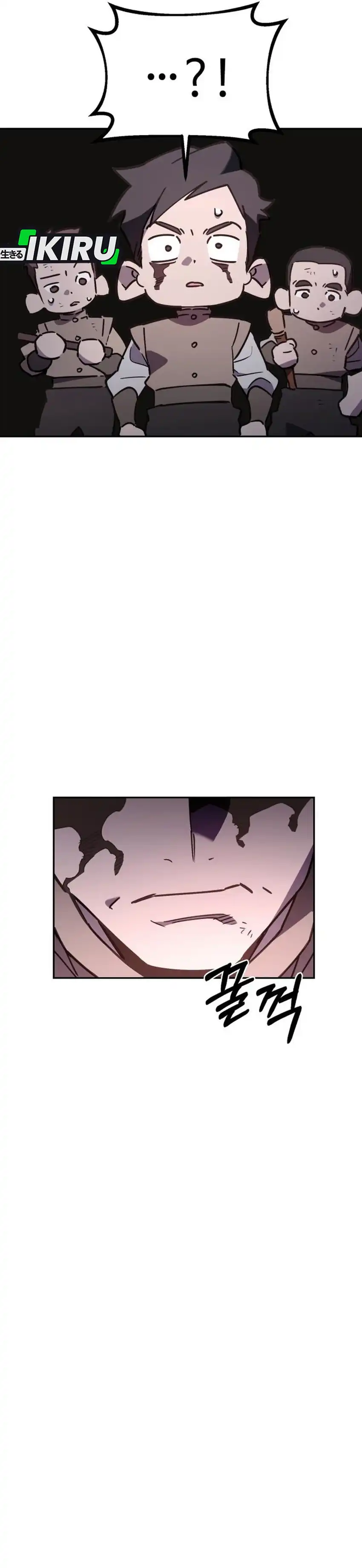 Baca Single Dad in Another World - Chapter 39 halaman 56