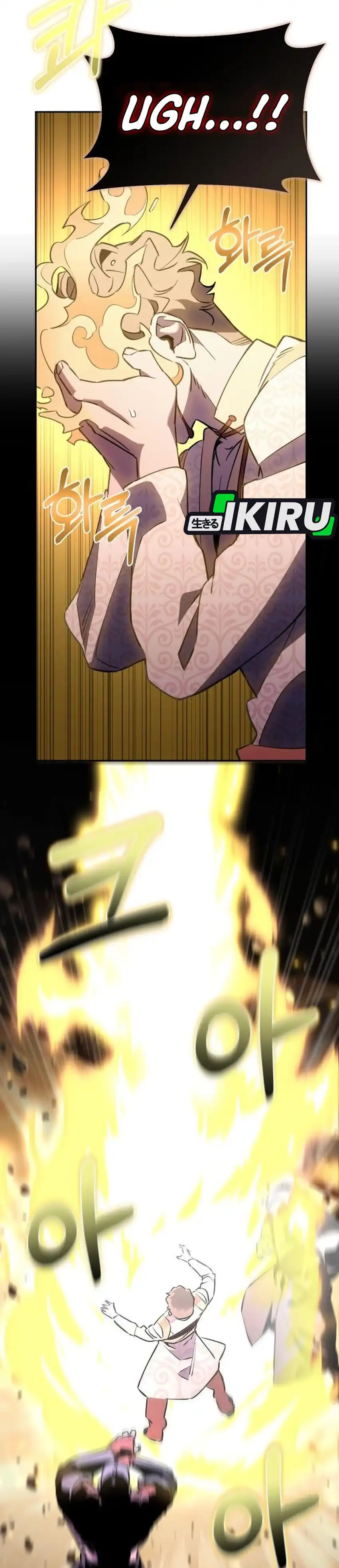 Baca Single Dad in Another World - Chapter 43 halaman 13