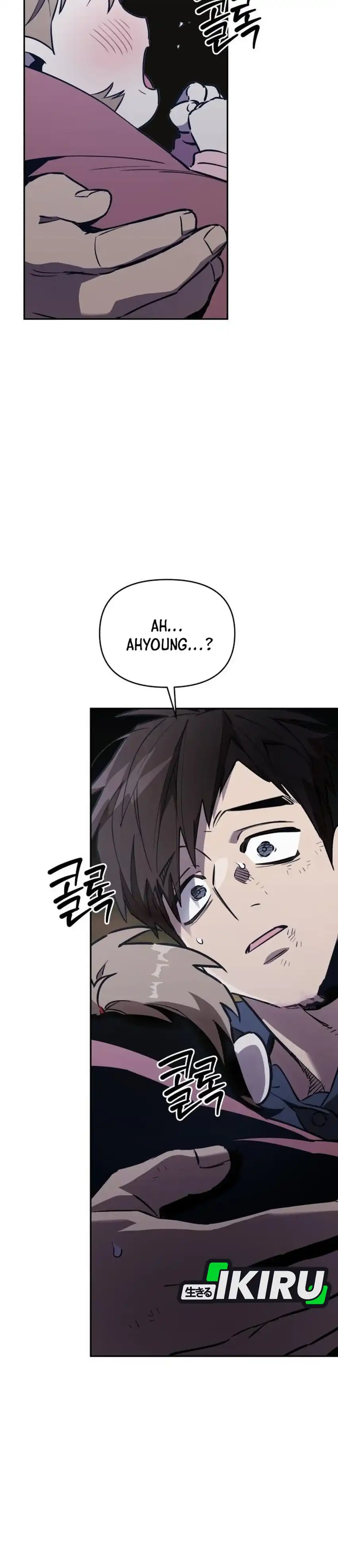 Baca Single Dad in Another World - Chapter 43 halaman 15