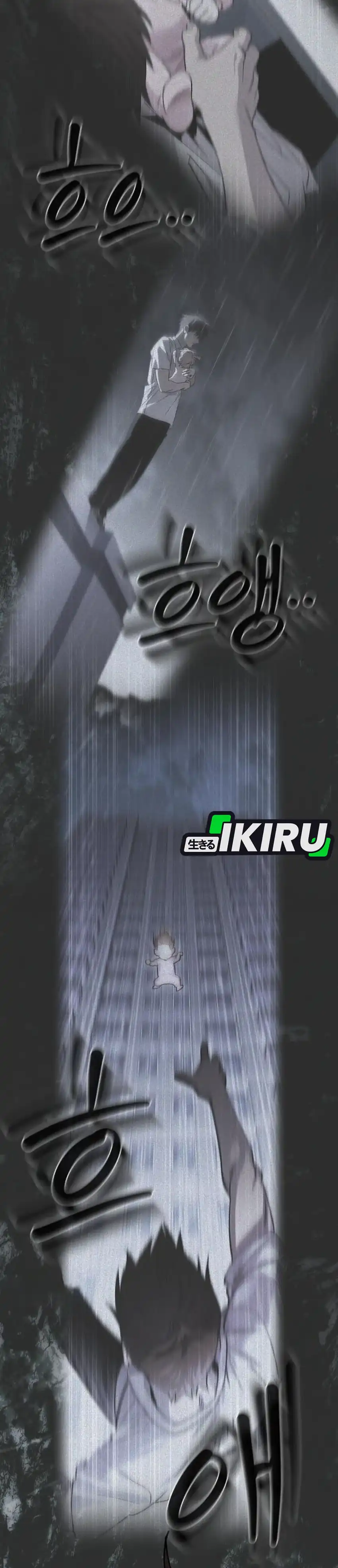 Baca Single Dad in Another World - Chapter 43 halaman 17