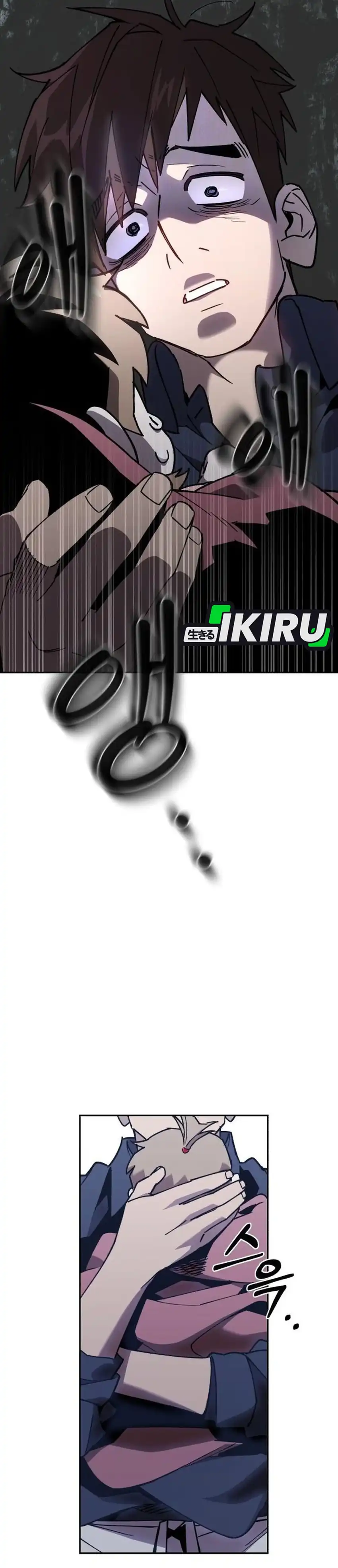 Baca Single Dad in Another World - Chapter 43 halaman 18